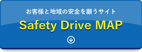 Safety Drive MAP