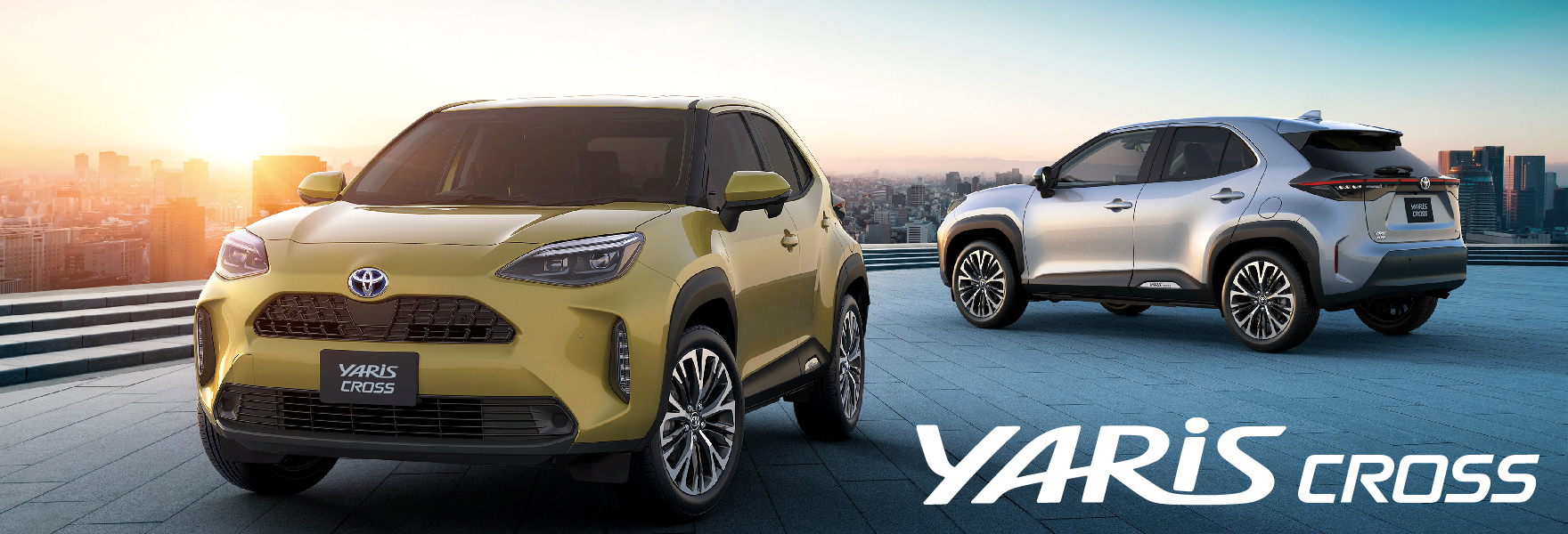 ネッツトヨタ静岡