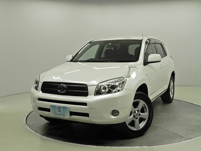 U Carのご案内 ネッツトヨタ静岡