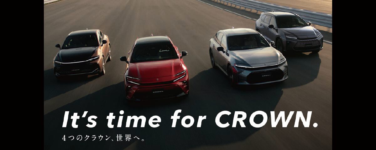 イベント&キャンペーンバナー